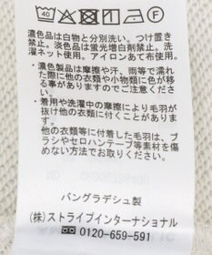 AMERICAN HOLIC スキッパー裏毛パーカー