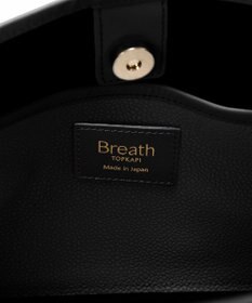 TOPKAPI 【Breath TOPKAPI】SCOTCH GRAIN スコッチグレイン ワンハンドル ショルダー付き ハンドバッグ