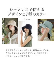 MOONBAT 【一級遮光/UVカット】UVラフィネハット（つばの広さノーマル）速乾/接触冷感/手洗いOK/サイズ調整可能/抗菌防臭加工