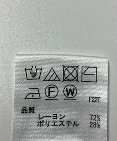 ONWARD Reuse Park 【any SiS】ニット春夏