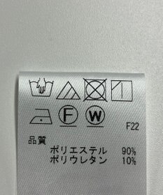 ONWARD Reuse Park 【#Newans】パンツ春夏