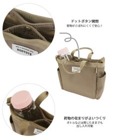 ROOTOTE 1042【撥水加工】SN.ベビールー.エヌスペシャル-A