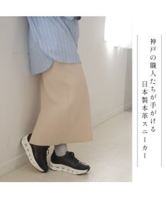 Pointer 日本製 本革 穴開きソールスニーカー