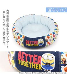 PET PARADISE ミニオン ふきだし柄 接触冷感 クール カドラーベッド《丸型》（55cm）