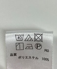 ONWARD Reuse Park 【any SiS】パンツ春夏