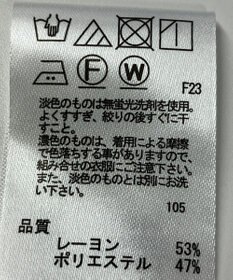 ONWARD Reuse Park 【any FAM】ブラウス春夏