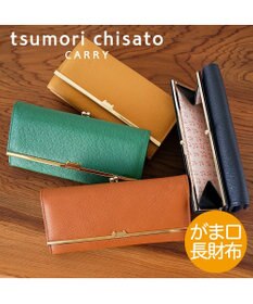 tsumori chisato CARRY プットオンネコ　がま口　長財布　かぶせ