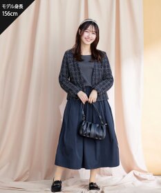 Tiaclasse 【洗える】タフタスカートドッキングワンピース