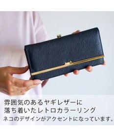 tsumori chisato CARRY プットオンネコ　がま口　長財布　かぶせ