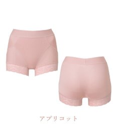 BRADELIS New York 【BRADELIS NewYork peace】すっぽりフィット綿混一分丈ショーツ25 深め 伸縮性抜群 ボーイレッグ