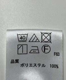 ONWARD Reuse Park 【any SiS】ブラウス春夏