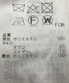 ONWARD Reuse Park 【23区】コート秋冬