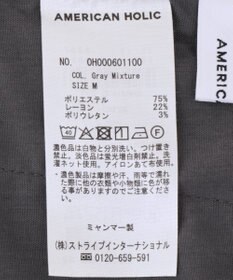 AMERICAN HOLIC イージーケアタックハーフパンツ