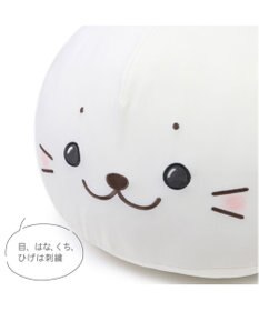 Mother garden しろたん カバーが外せる 着脱 クール抱き枕 85cm 単品