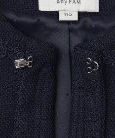 ANY KIDS ノーカラーボレロジャケット