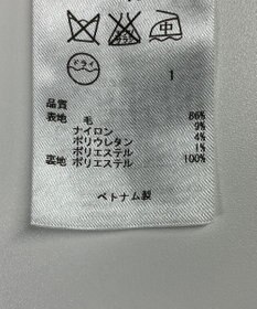 ONWARD Reuse Park 【23区】パンツ春夏