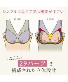 BRADELIS New York 【Yukine inc. / ブラデリス】ゆきねえ365綿混モアらく快適フルカップブラキャミ24 ノンワイヤー 補正 洋服に響きにくい ブラトップ カップ付き シェイパー YH524301