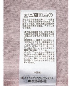 earth music&ecology リボンスリーブプルオーバー