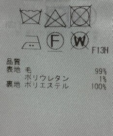 ONWARD Reuse Park 【23区】パンツ秋冬