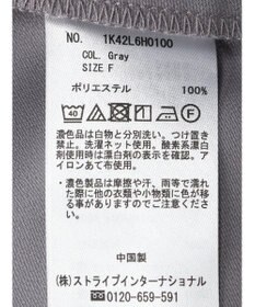 earth music&ecology リボンコンビネゾン