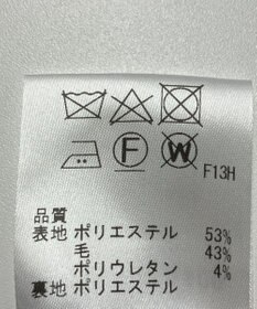 ONWARD Reuse Park 【J.PRESS】スカート春夏