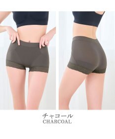 BRADELIS New York 【BRADELIS NewYork peace】すっぽりフィット綿混一分丈ショーツ25 深め 伸縮性抜群 ボーイレッグ