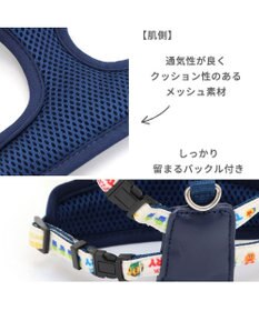 PET PARADISE 犬 ハーネス ディズニー トイ・ストーリー リュック付き 【３Ｓ】 エイリアン