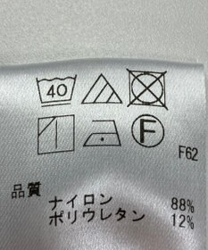 ONWARD Reuse Park 【UNFILO】スカート春夏