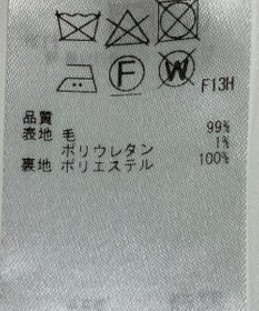 ONWARD Reuse Park 【23区】パンツ秋冬