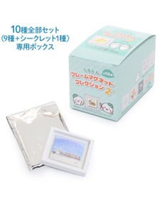 Mother garden しろたん フレームマグネット2　10個セット（シークレット1種含む）