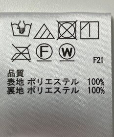 ONWARD Reuse Park 【any SiS】スカート春夏