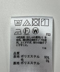 ONWARD Reuse Park 【any SiS】スカート秋冬