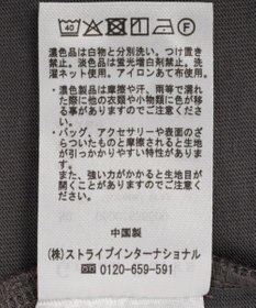 Green Parks レースドッキングＴシャツ