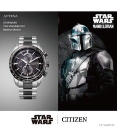 CITIZEN ATTESA アテッサ STAR WARS The Mandalorian Beskar Model 光発電エコ・ドライブ電波時計 AT8385-55E