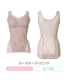 BRADELIS New York 【Yukine inc. 】ゆきねえモアソフト快適バストホールドシェイプブラキャミ24 通気性抜群 接触冷感で快適 補正 ブラトップ YH524101