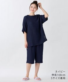 UCHINO クレープガーゼシンプルルームウェア ユニセックス