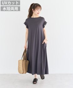 Green Parks ・ＳＵＧＡＲ　ＳＰＯＯＮ　【ラッシュガード】フリル