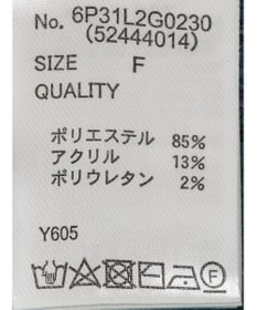 Green Parks ・Ｐｅｔｉｔ　Ｆｌｅｕｒ　両Ｖネックニットチュニック