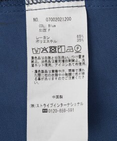 YECCA VECCA 配色デザインシャツワンピース