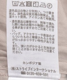 earth music&ecology シアーショートシャツブルゾン