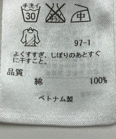 ONWARD Reuse Park 【23区】ブラウス秋冬