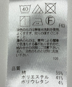 ONWARD Reuse Park 【UNFILO】パンツ春夏