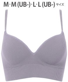 WACOAL ノンワイヤーブラ 【GOCOCi ゴコチ】 ぴったりフィット アンダー部分のズレを軽減 洗濯機洗い可能(ネット使用) ブラトップ レディース ハーフトップ CGG255 /ワコール