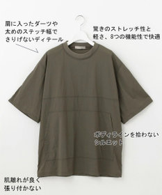 UNFILO MENS LIGHT MOVE プルオーバーTシャツ