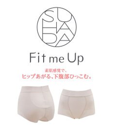 WACOAL ガードル ショート丈 高くヒップアップ 下腹部もすっきり ラクな着用感 レディース メッシュタイプ GRC326 /ワコール