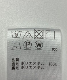 ONWARD Reuse Park 【any FAM】コート春夏