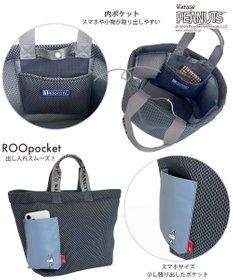 ROOTOTE 8433【スヌーピー】IP.デリ.ウエッファ.ピーナッツ-0K