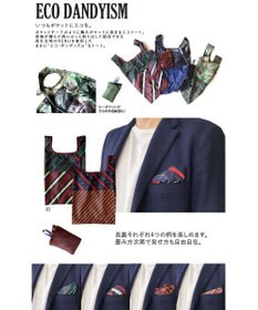 ROOTOTE 6749【手のひらエコバッグ】/ RT RO.ルーショッパー.ポケットスクエア-A