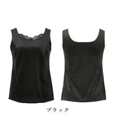 BRADELIS New York 【BRADELIS NewYork peace】シャイニーベロアブラキャミ25 カップ付き ブラトップ 補正 下着