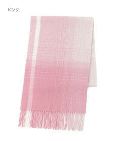 MOONBAT FURLA(フルラ）ウール100％ オンブレー チェックマフラー